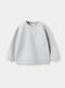 OVERSIZED SWEATSHIRT WITH POCKET