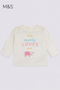 M&S My Unty Loves Me Pure Top